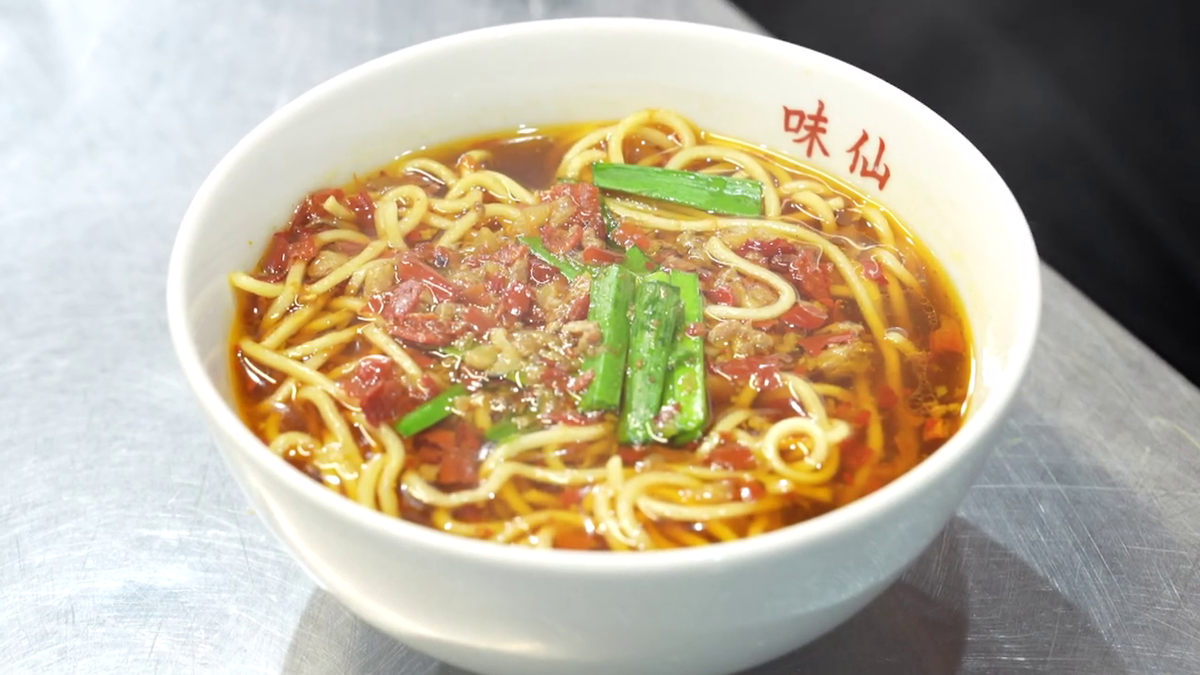 矢場味仙の「台湾ラーメン」