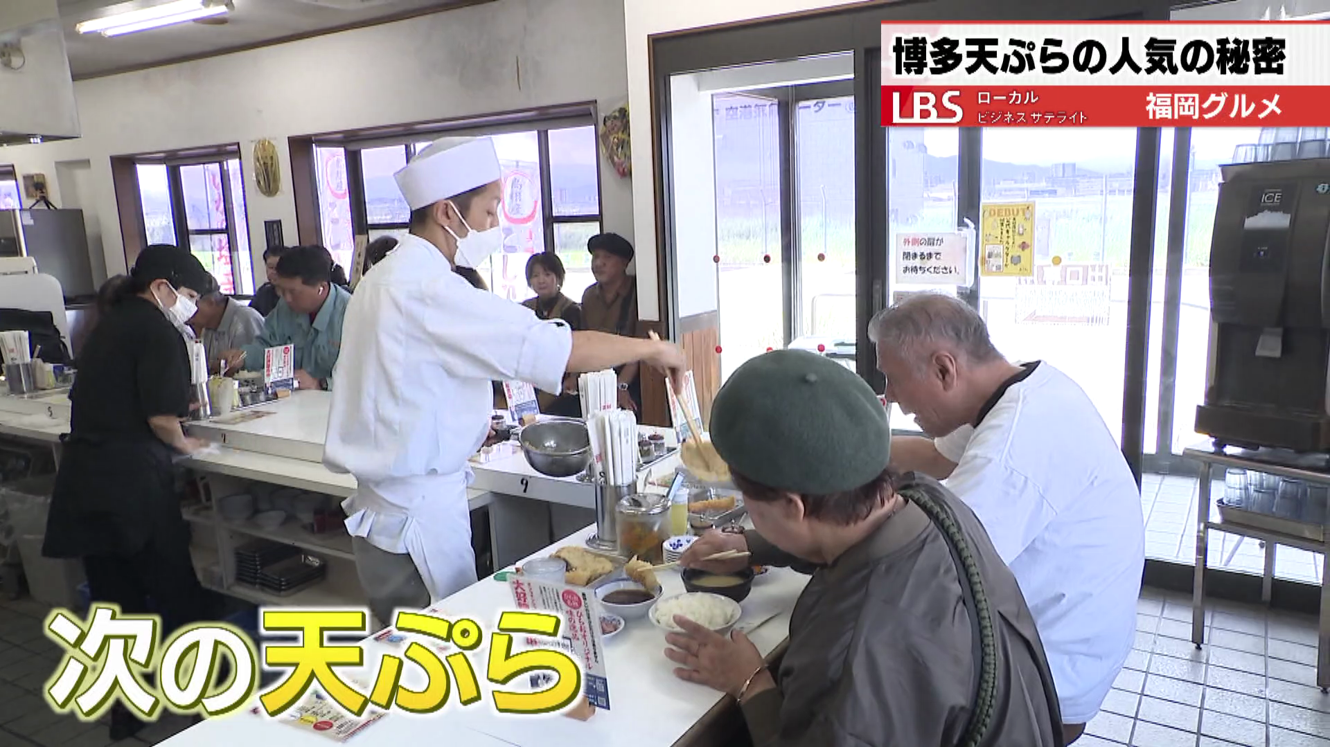 タイミング良く、2品目を提供してくれる