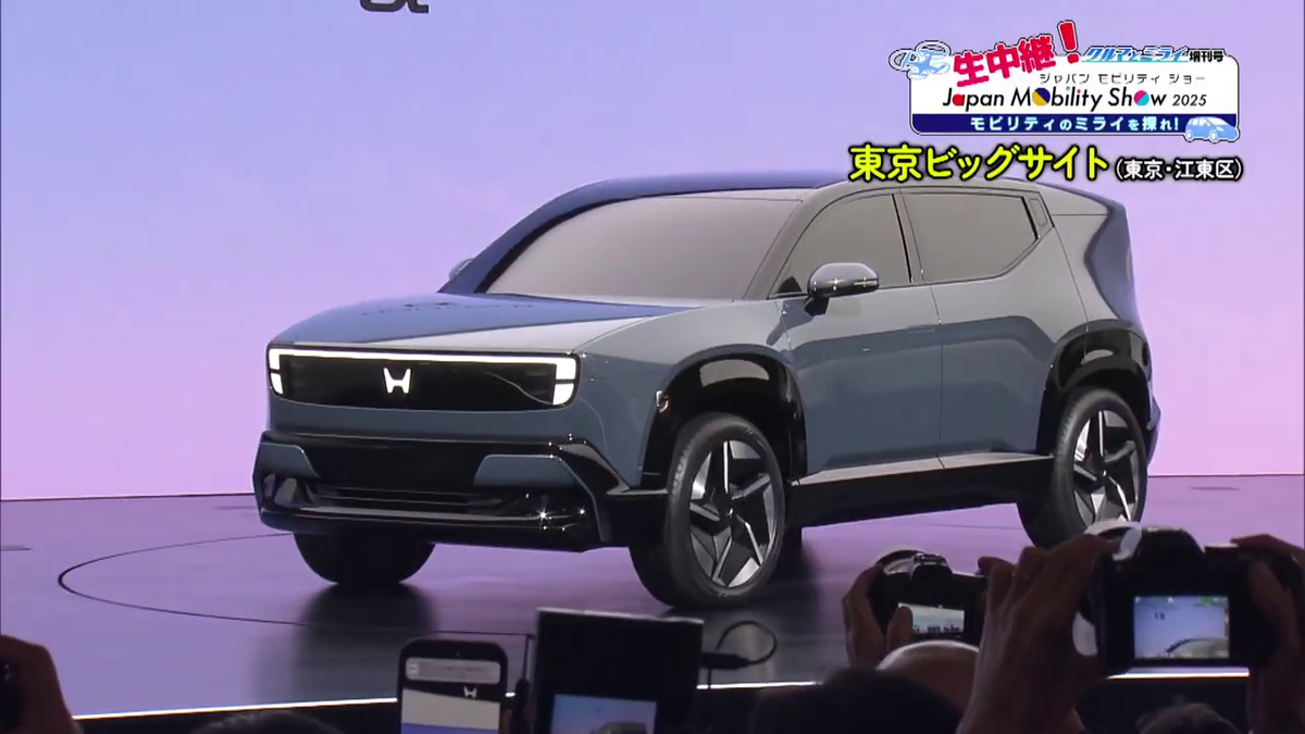 ホンダ0α プロトタイプ