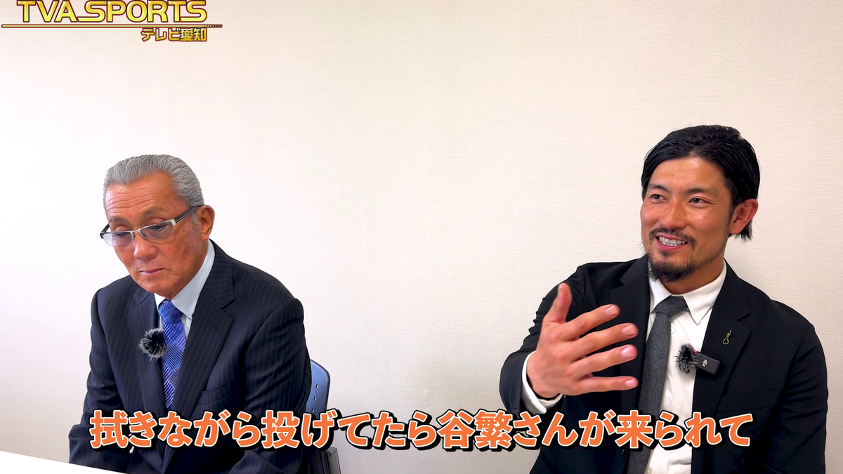 中日ドラゴンズ元監督の森繁和さん、今季限りで引退した祖父江大輔さん