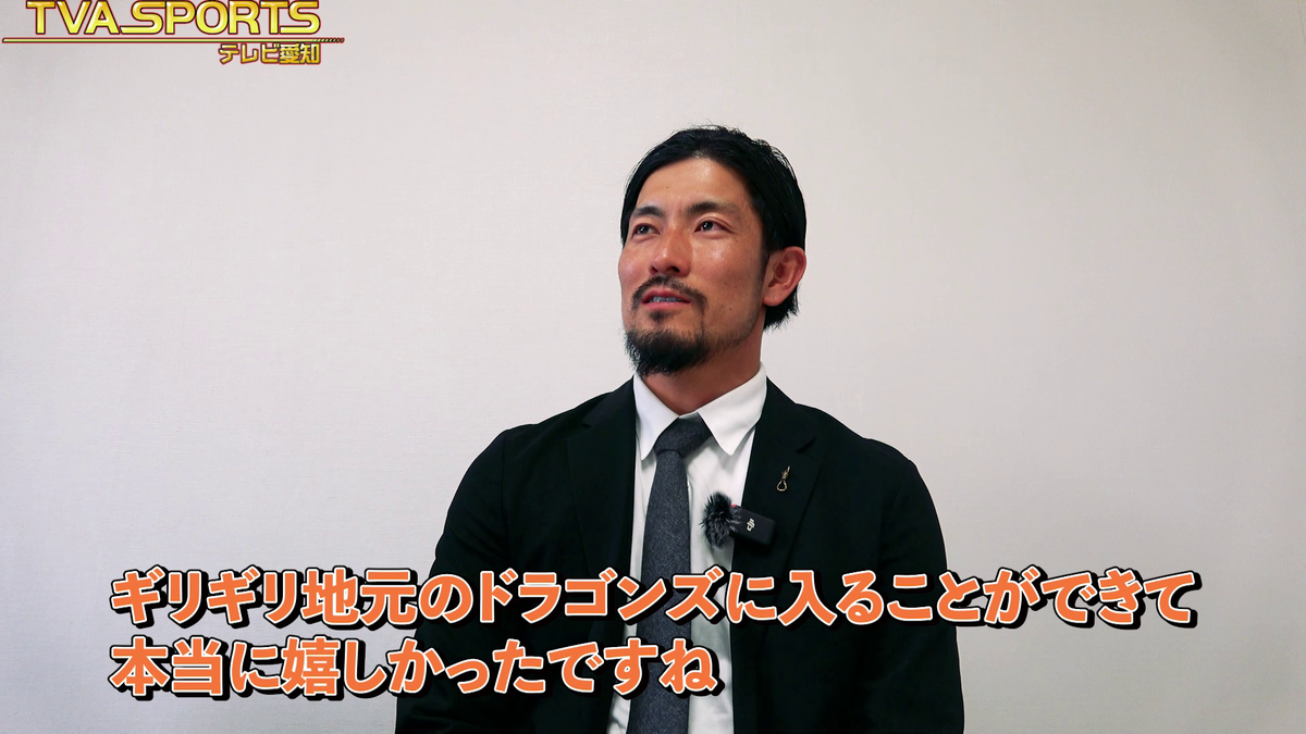 祖父江さんが話す様子