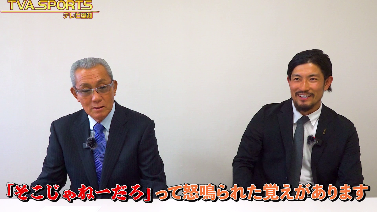 谷繁さんについて話す祖父江さん