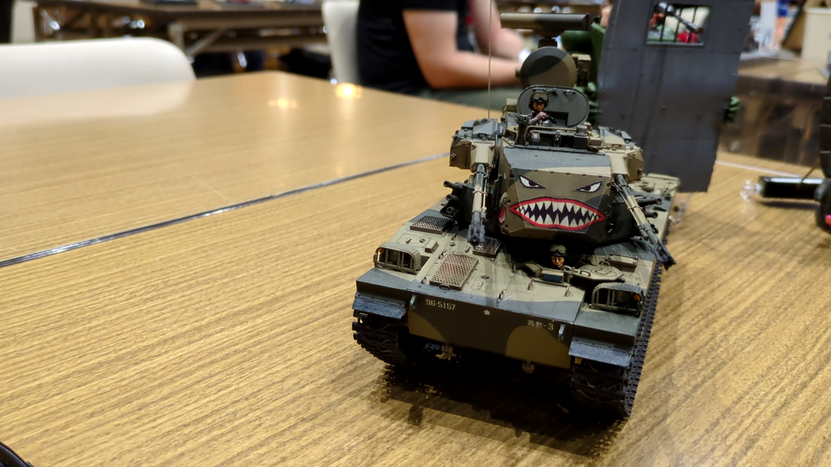 87式自走高射機関砲