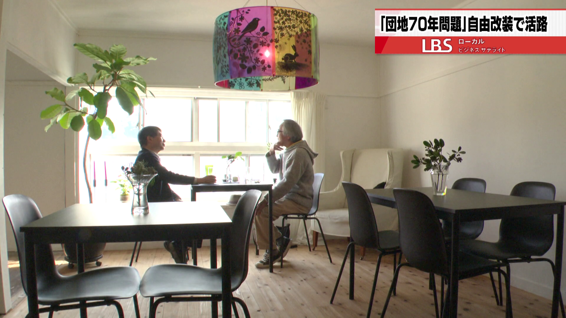 木材を使用した店内で、温かみのある雰囲気に