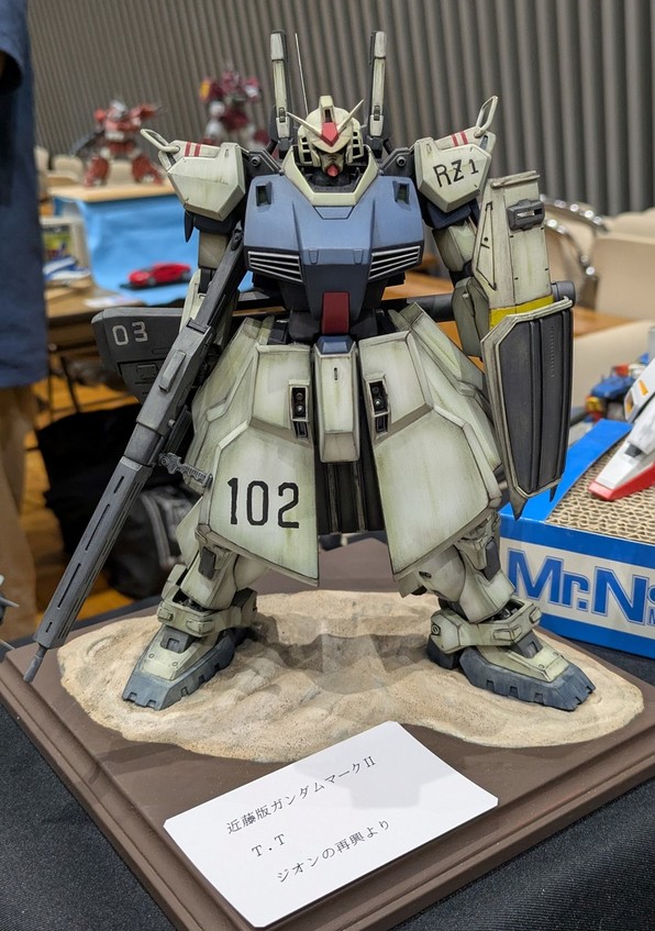 近藤版ガンダムマークIIの全身