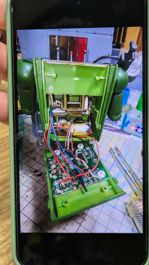 基盤がおさまっている様子